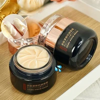 Crème pour le visage raffermissante anti-rides polypeptide, hydratation en profondeur, éclaircit la peau terne, minimise les ridules, crème hydratante de jour et de nuit 1