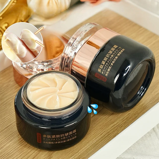 Crème pour le visage raffermissante anti-rides polypeptide, hydratation en profondeur, éclaircit la peau terne, minimise les ridules, crème hydratante de jour et de nuit 1