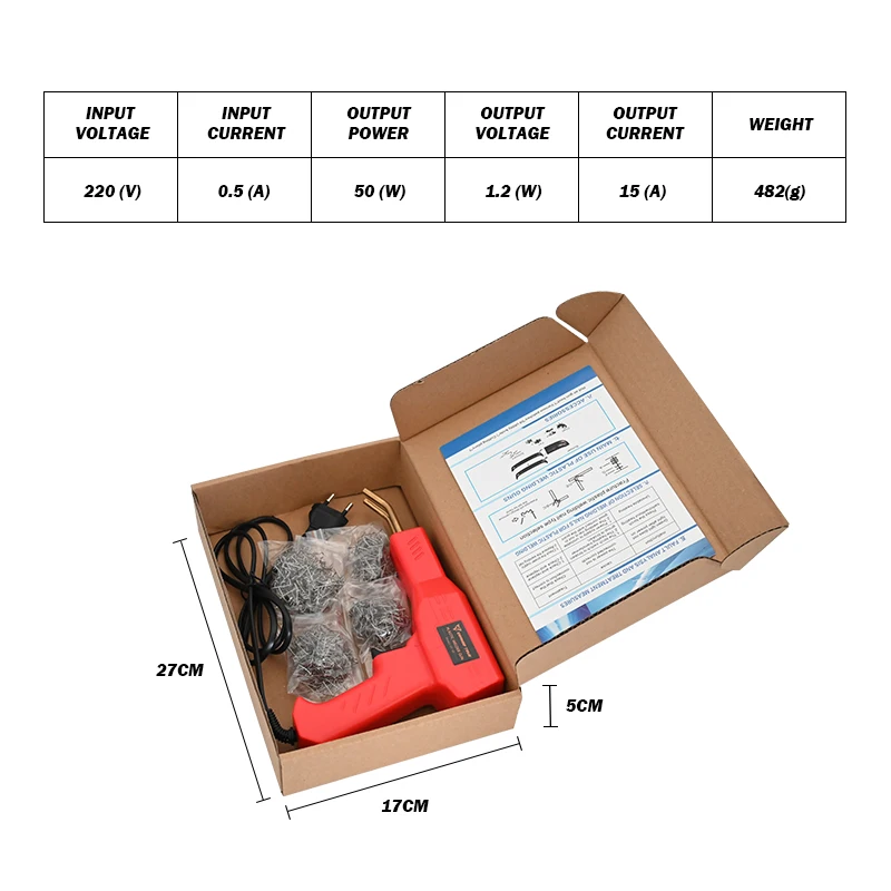 Close view of a welded plastic joint