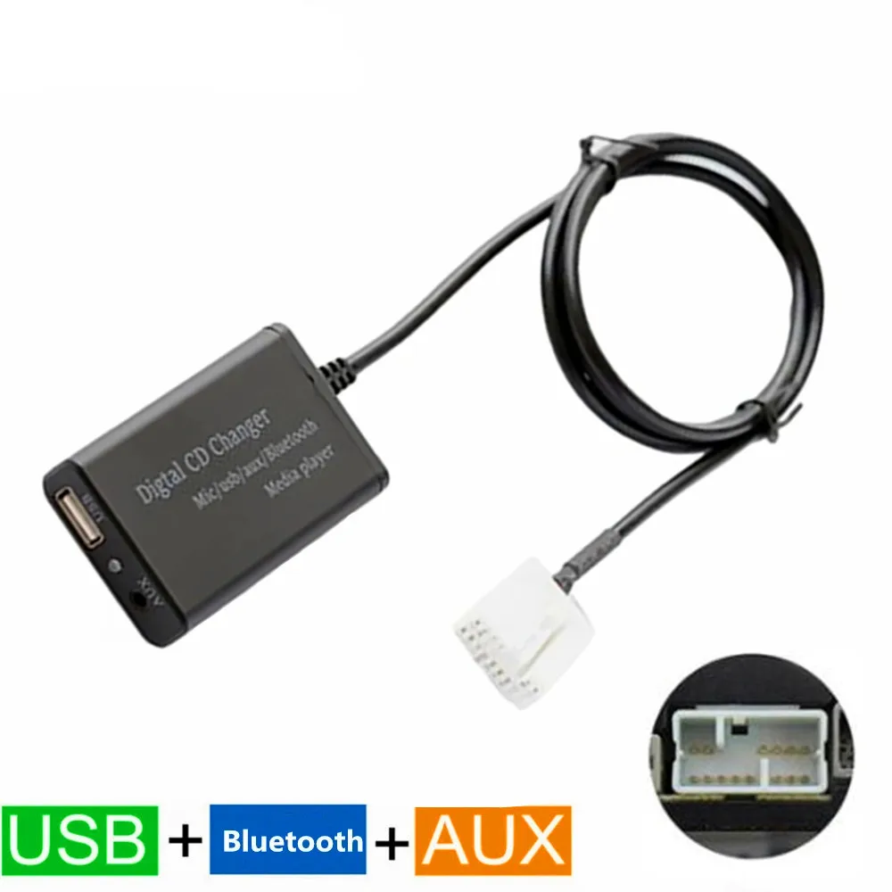 clarion製24V車用 Bluetooth/USB/AUX/チューナー2台 DOXINGYE USB AUX Bluetooth-адаптер для автомобильного