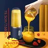 Double Cup Multifunction Usb Fruit Mixers Juicers Portable Electric Juicer Blender Fruit Juicer Cup Food Milkshake Juice Maker 2