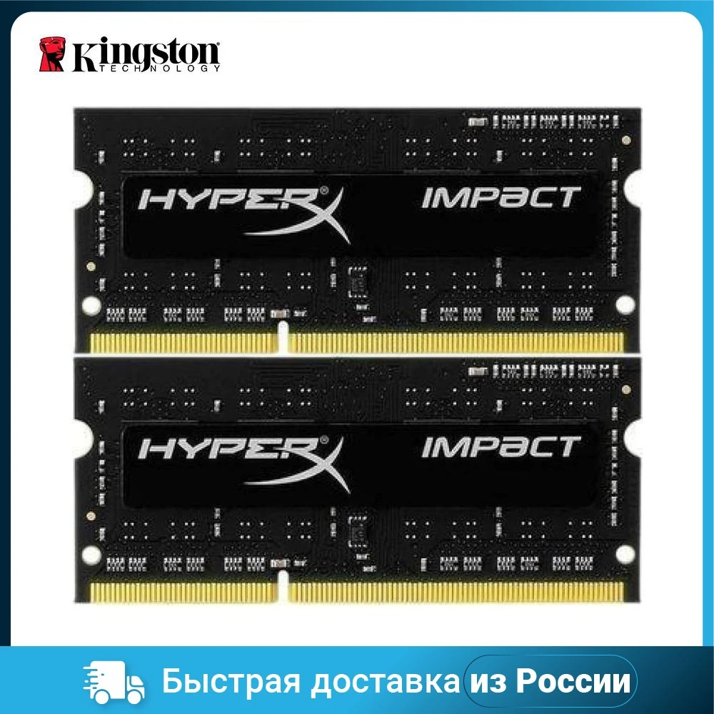 RAMs KingSton HX321LS11IB2K2 16 accessories pc computer Components