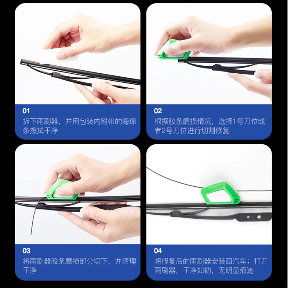 

Car windshield wiper repair for Kia Rio K2 Sportage Soul Mazda 3 6 CX-5 Lada Skoda Octavia Superb Yeti