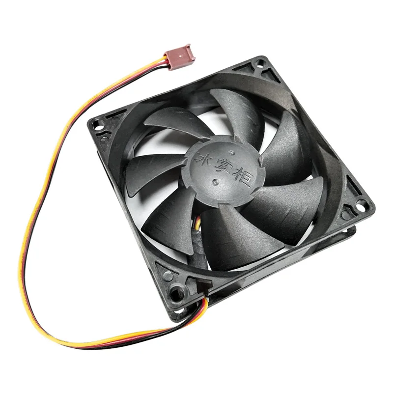 COOLCIRC 80mm Low Noise PC Case Cooling Fan