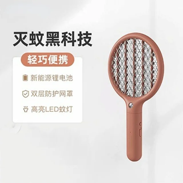 Mini Elektromos Légy Swatter Ütő Könnyű Kézi Személyi Hibával Zapper Szúnyog Újratölthető 3 Rétegű Rács - Image 3