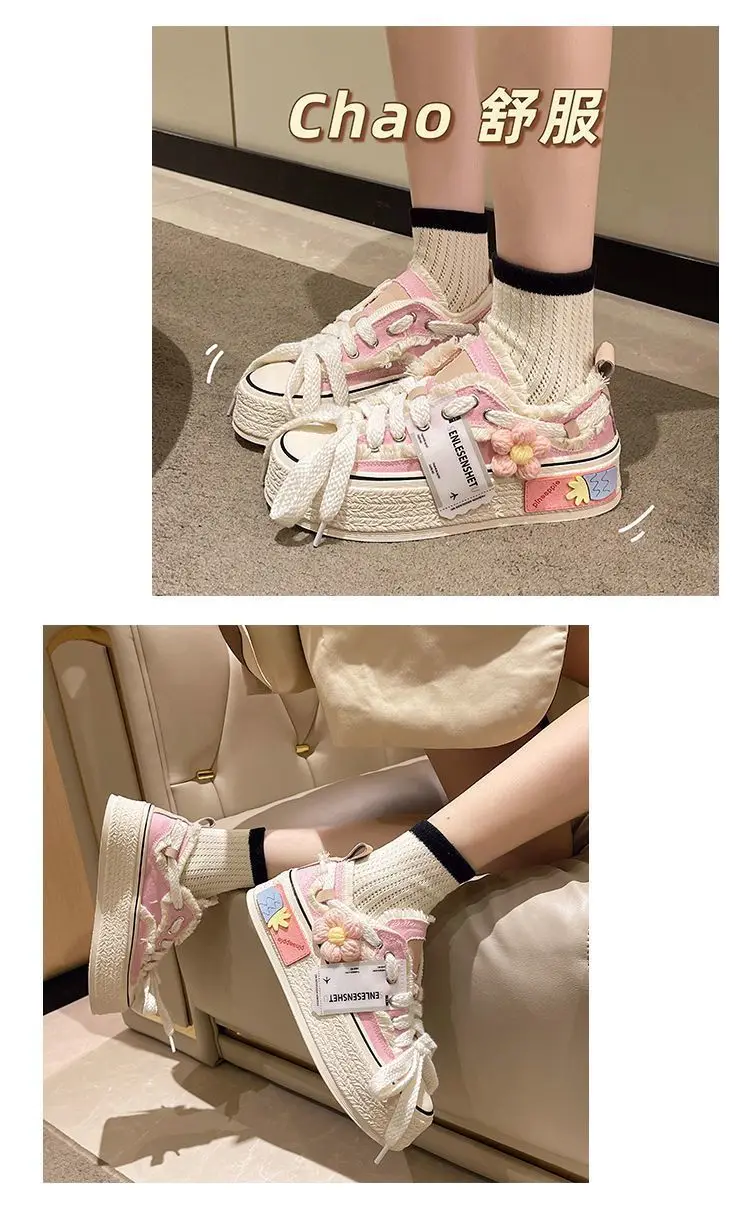 Teen Girly Canvas Sneakers Thick Platform, All-match Student Shoes - true deals club