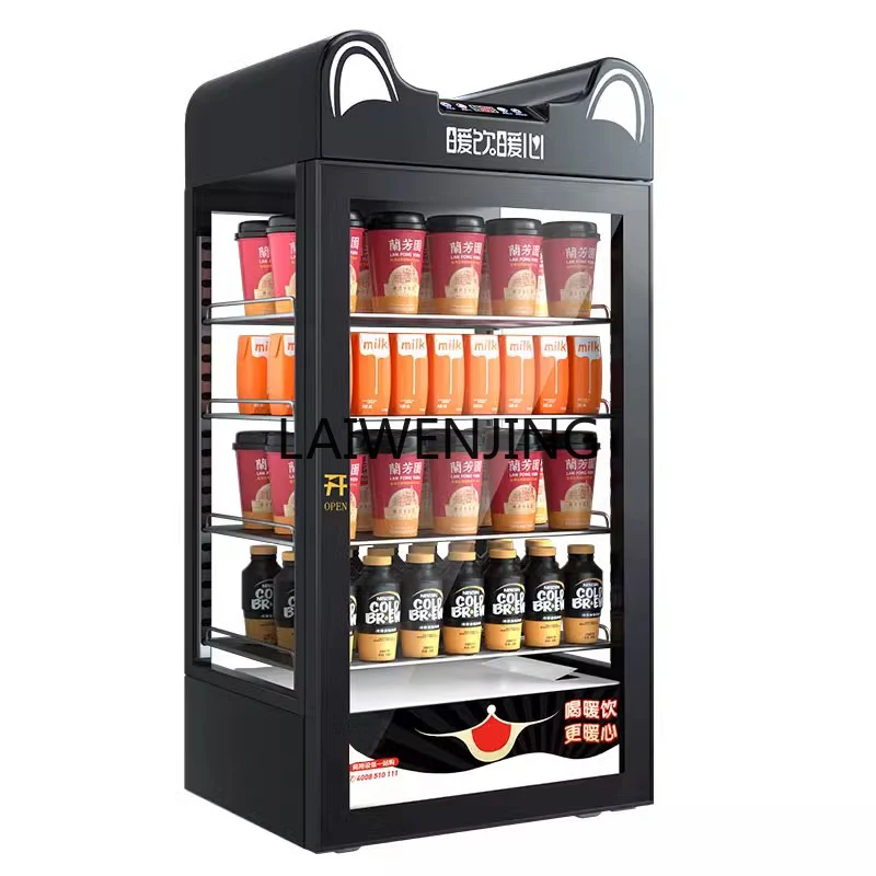 MJY commercial thermostatic incubator milk display cabinet supermarket hot drink heating cabinet