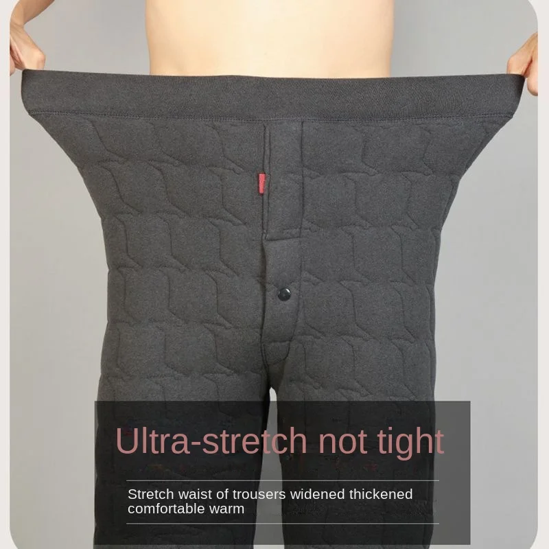 Mens Sports Pants Winter Snow High Stretch Natural Silk Ski Legging Panties Thicken Warm Cold-resistant Cotton-padded Pants