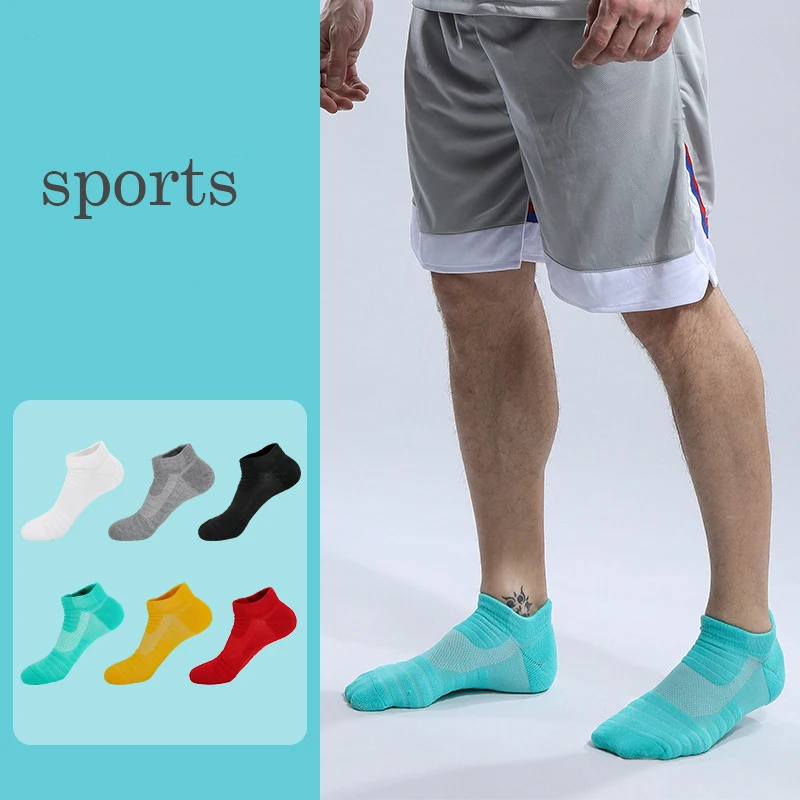 Men Sock Sports Breathable Women Compression Crossborder Supply Running Riding Cycling Slippers Basketball Biking Hockey Soccer