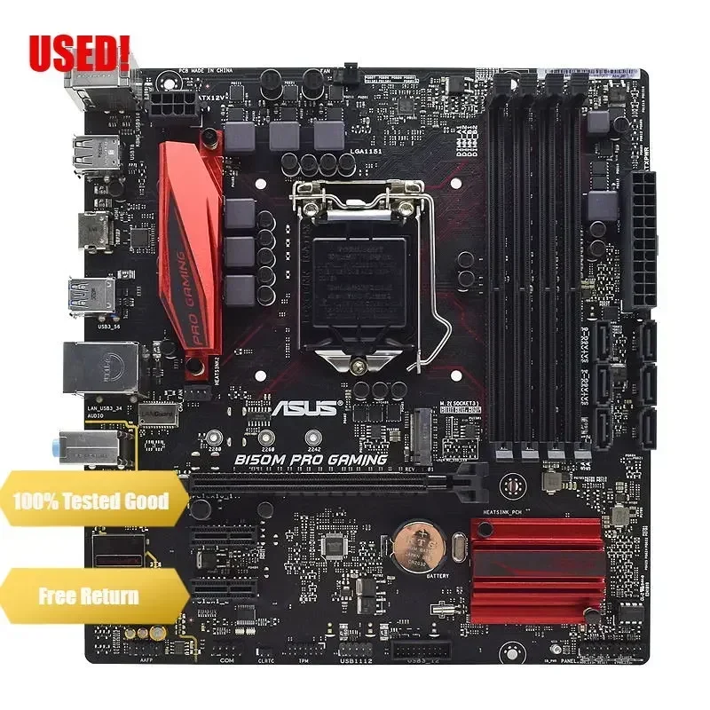 B150m Pro B150i Pro ASUS B150M PRO GAMING LGA 1151 Intel B150