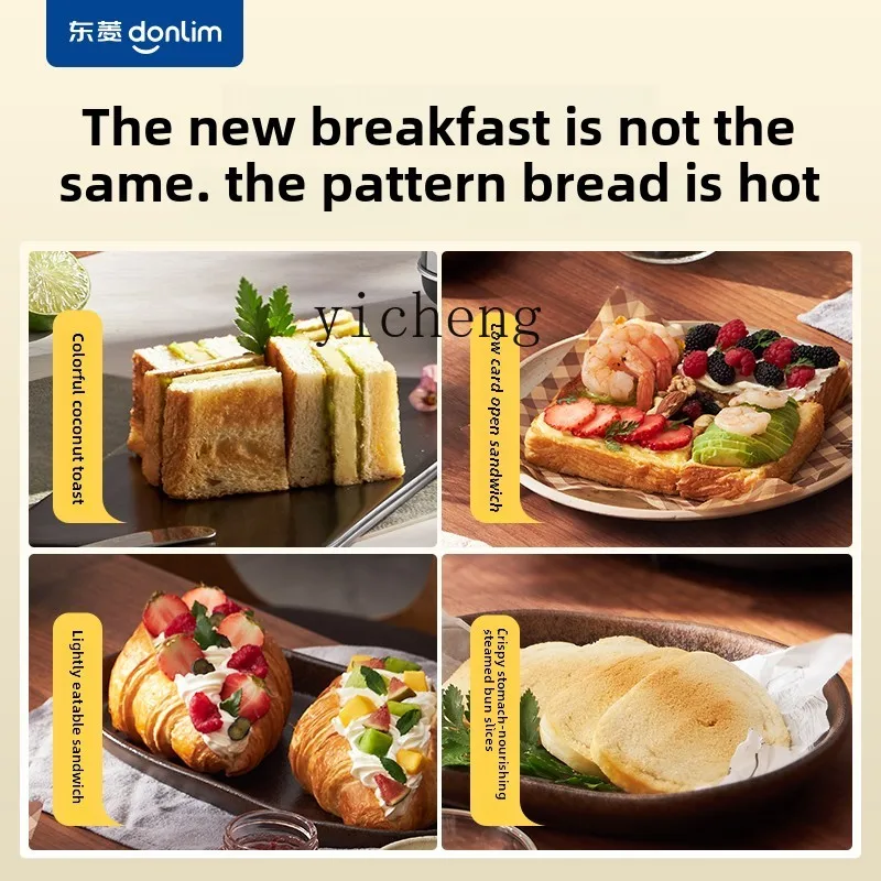 ZK Breakfast Toast Toaster Toast Household Multifunctional Toaster 4