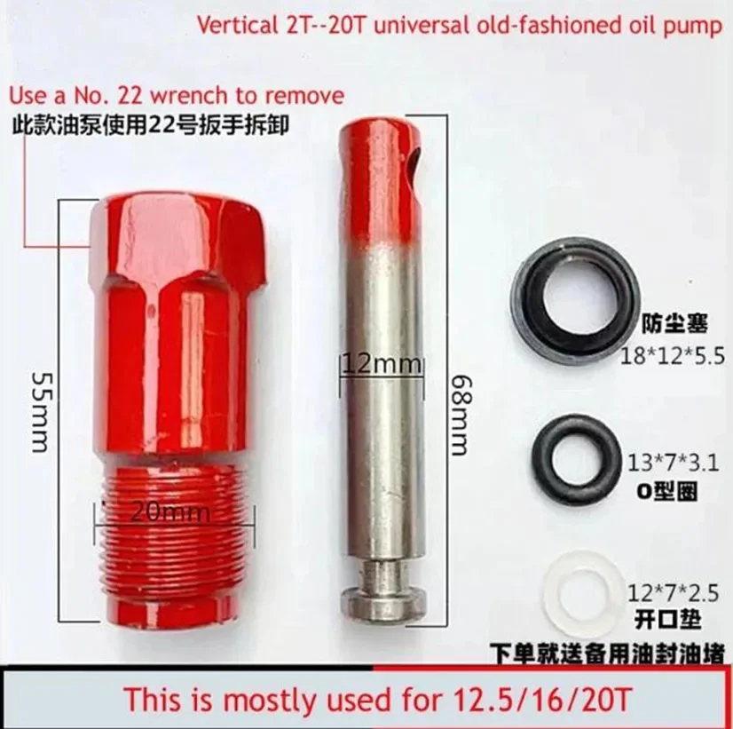 

Vertical 20-ton Jack Accessories Jack Oil Pump For 2-20 Tons General Purpose