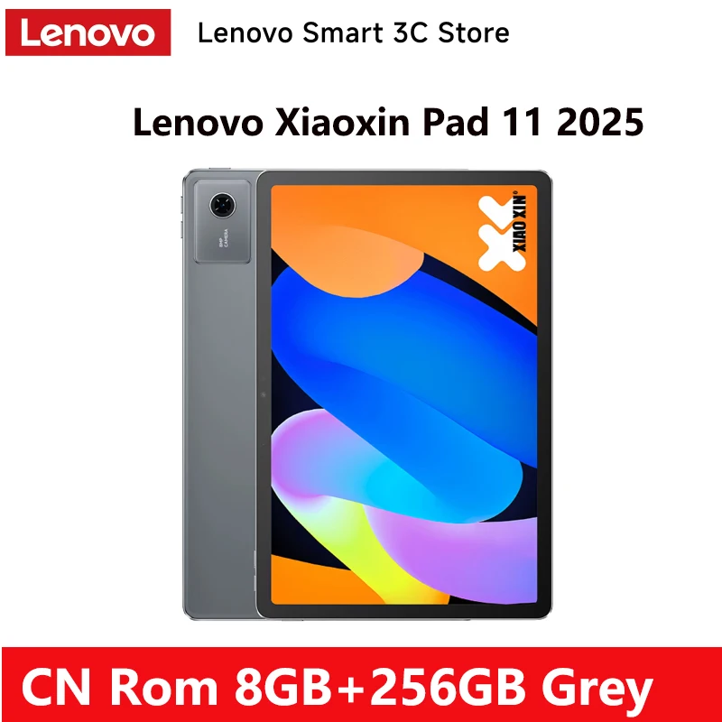 【ジャンク】Lenovo xiaoxin pad pro 2025 Buy Lenovo Xiaoxin Pad Pro 12.7 2025 Edition at Geekwills