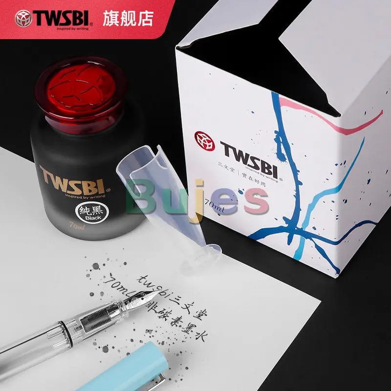 TWSBI 잉크 - 학생용 생생한 색상 잉크, 유리병에 담긴 비탄소 만년필 잉크, 범용 블루-블랙 및 레드 옵션