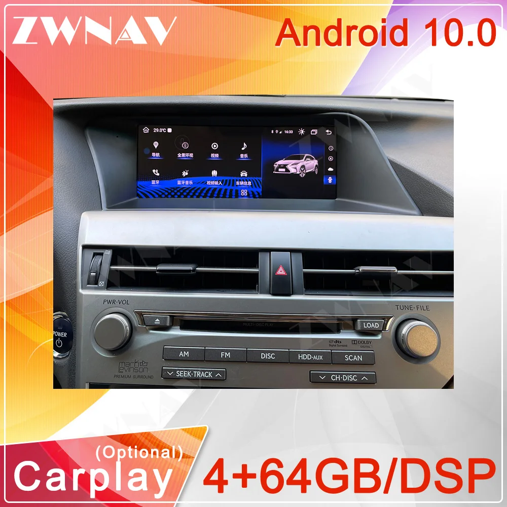 

Android 11 Car Radio For Lexus RX RX200T RX270 RX300 RX350 RX450h RX400h RX350L 2009-2014 Car DVD Player Auto GPS Navigation