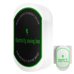 Energy Saver Professional Household Voltage Stabilizer and Electricity Reducer Plug - in Device - EU