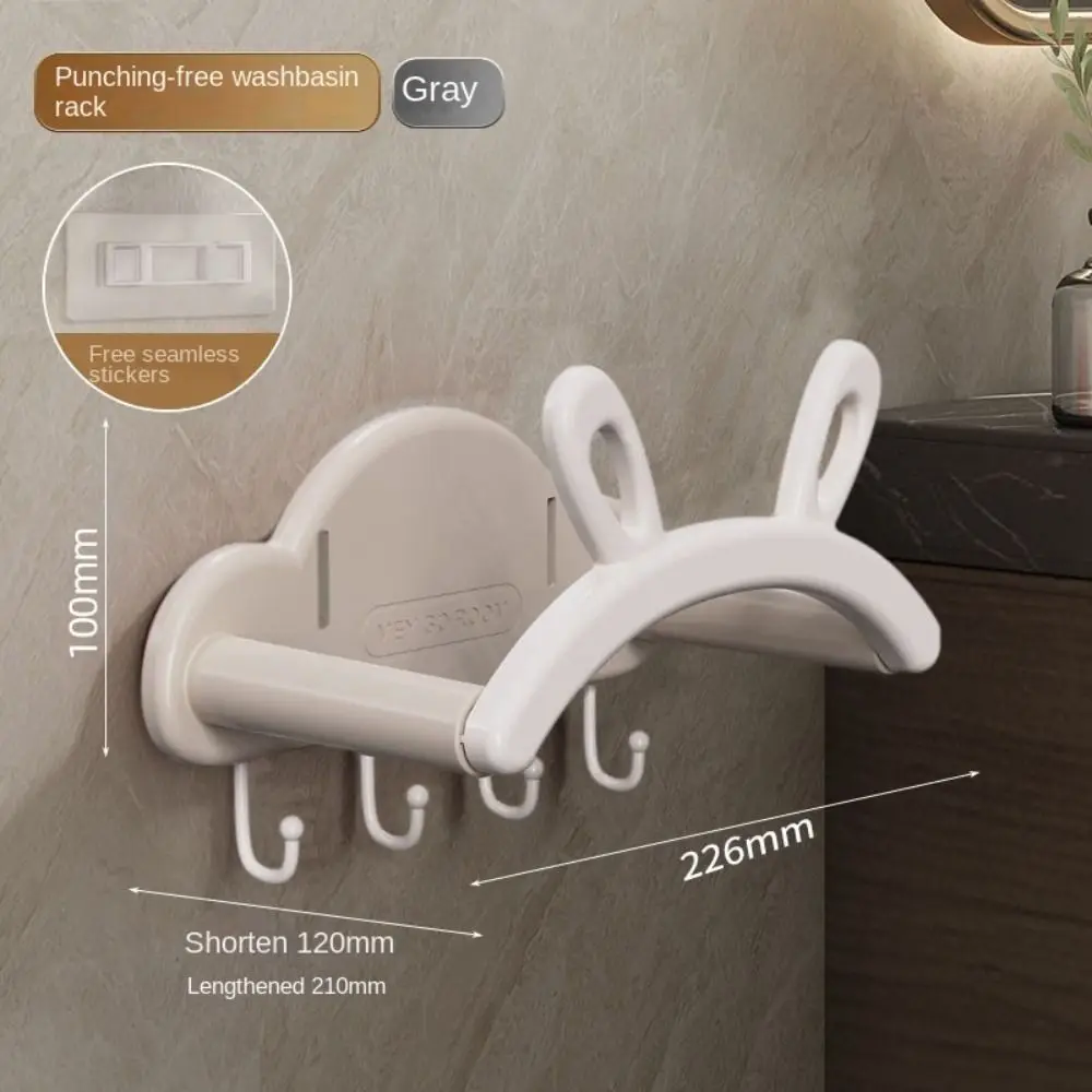 Telescopic Washbasin Rack Wall Mounted Rabbit Ears Storage Shelf Multifunctional No Punching Washbasin Hook 6