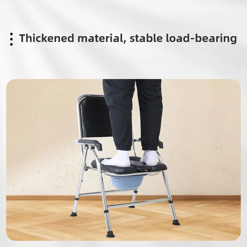 Stainless Steel Toilet Seat Chair Reinforced Adjustable Toilet Stool Elderly and Disabled Mobile Foldable Sturdy Seat