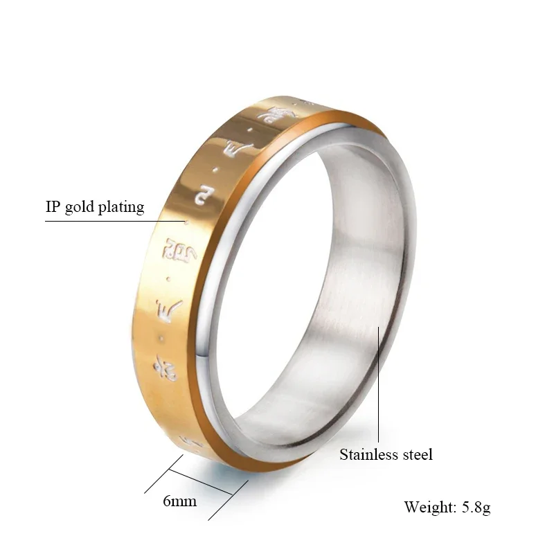 6mm Stainless Steel Rotatable Ring Buddhist Words Lucky Ring Vintage Religious Ring for Women and Men 3