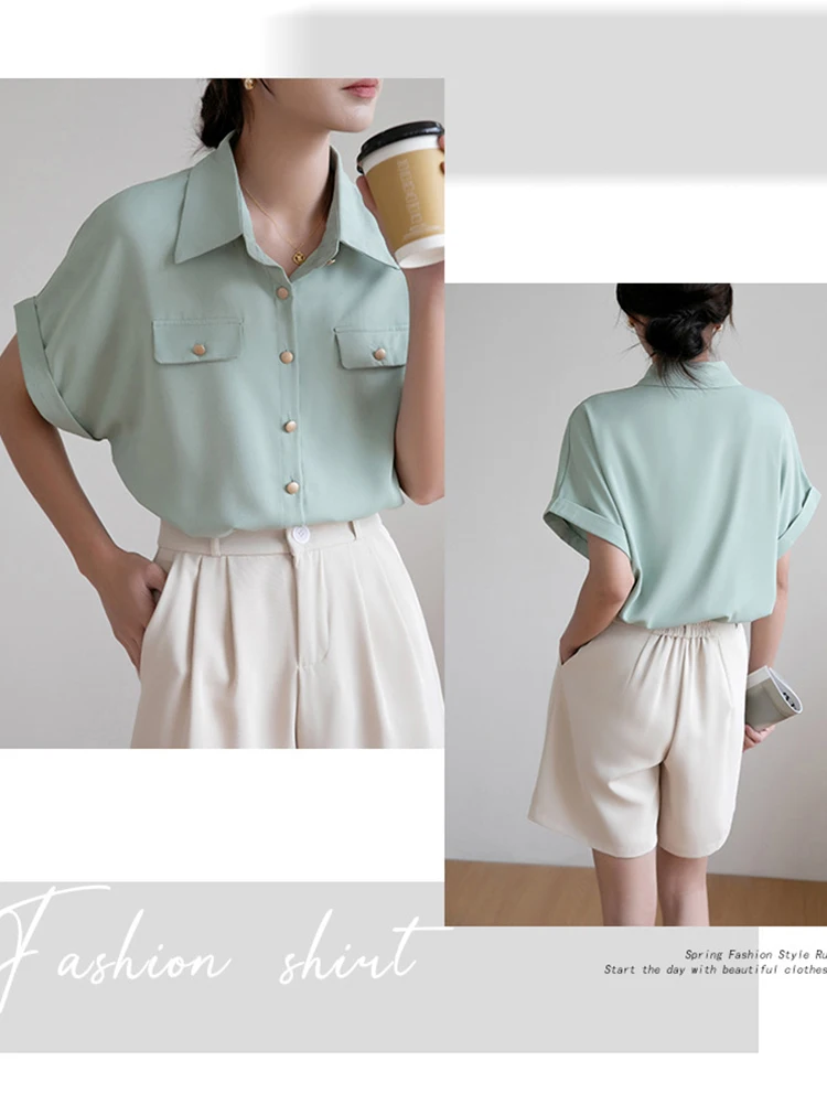 Рисунок 6 - Женская рубашка с коротким рукавом