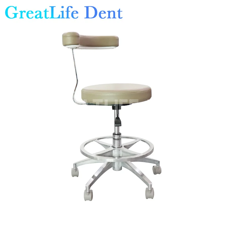 

GreatLife Dent Dental Stool Dentist Chair Surgical Nurse's Doctor Stool 360° Rotation Armrest PU Leather Height Adjustable