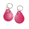 10pcs/Lot 125khz RFID T5577 Door Entry Access Control High Quality Clone Token NFC Smart Chip Tag Copy ID Chips Rfid Card 3