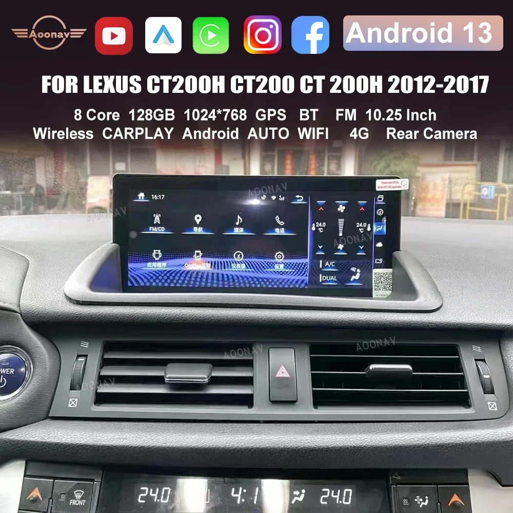 

Автомобильная стереомагнитола 10,25 дюймов Android 13 для Lexus CT200h CT200 CT 200h 2012-2017, автомобильный мультимедийный плеер с GPS и видеоплеером