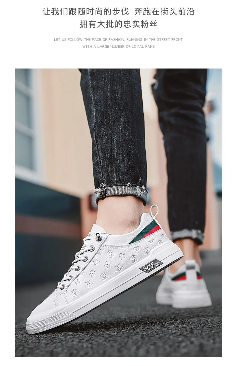 Männer Leder Schuhe Designer Turnschuhe Mann Männlichen Mode Tennis Schuhe Luxus Marke Skateboard Casual Vulkanisieren Schuhe für Männer_voghion.com