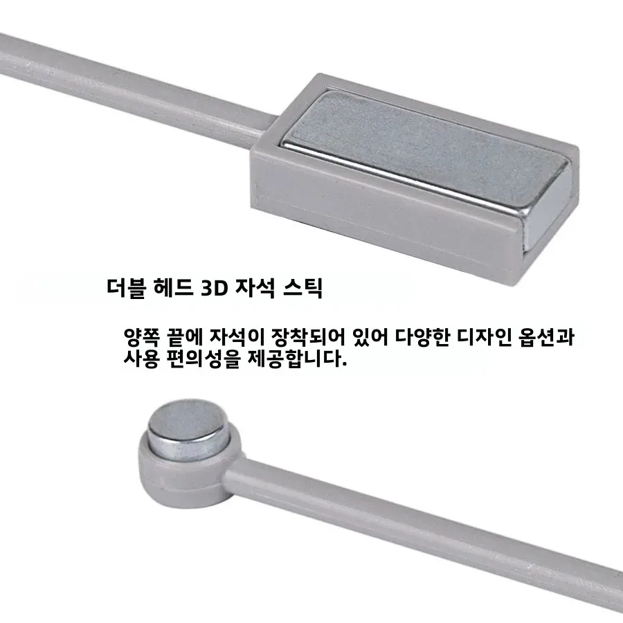 1개입 더블 헤드 3D 마그네틱 스틱 캣아이 S 및 X 효과 다기능 마그넷 보드 네일 아트 도구