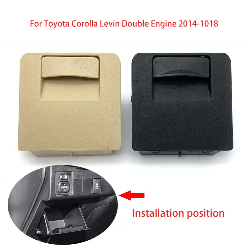 Suitable for Toyota Corolla Lexus 2014-left dashboard small storage box glove box drawer Glove Box Lid
