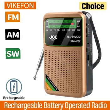 Rechargeable am-fm Radio 1