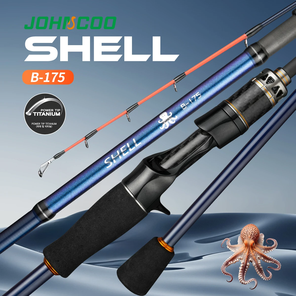 Canne jigging puissante 1.75m tip titane - Rod boat octopus haute qualité pour pêche casting jigging dur