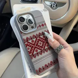 Red and White Ethnic Embroidered Phone Case Cover - Galaxy S23 Ultra (GRAY)