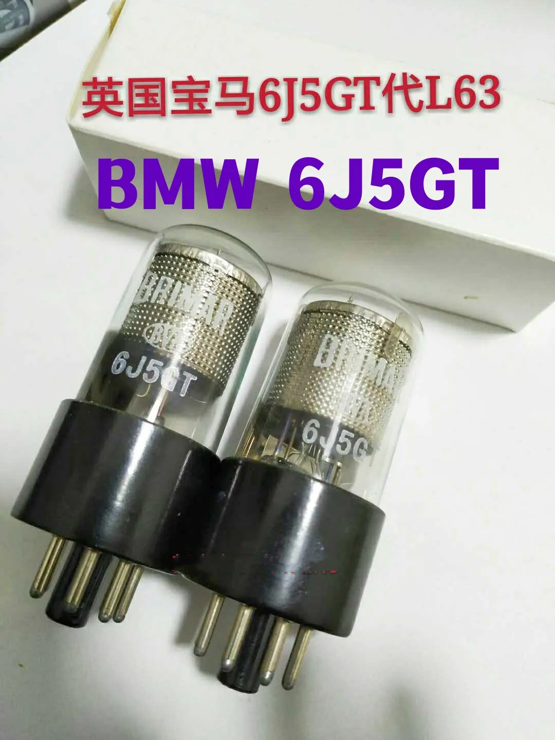 

Новая британская электронная трубка BMW 6J5GT поколения L63 CV1067 6C5P 6C5C 6C2C обладает мягким и красивым качеством звука