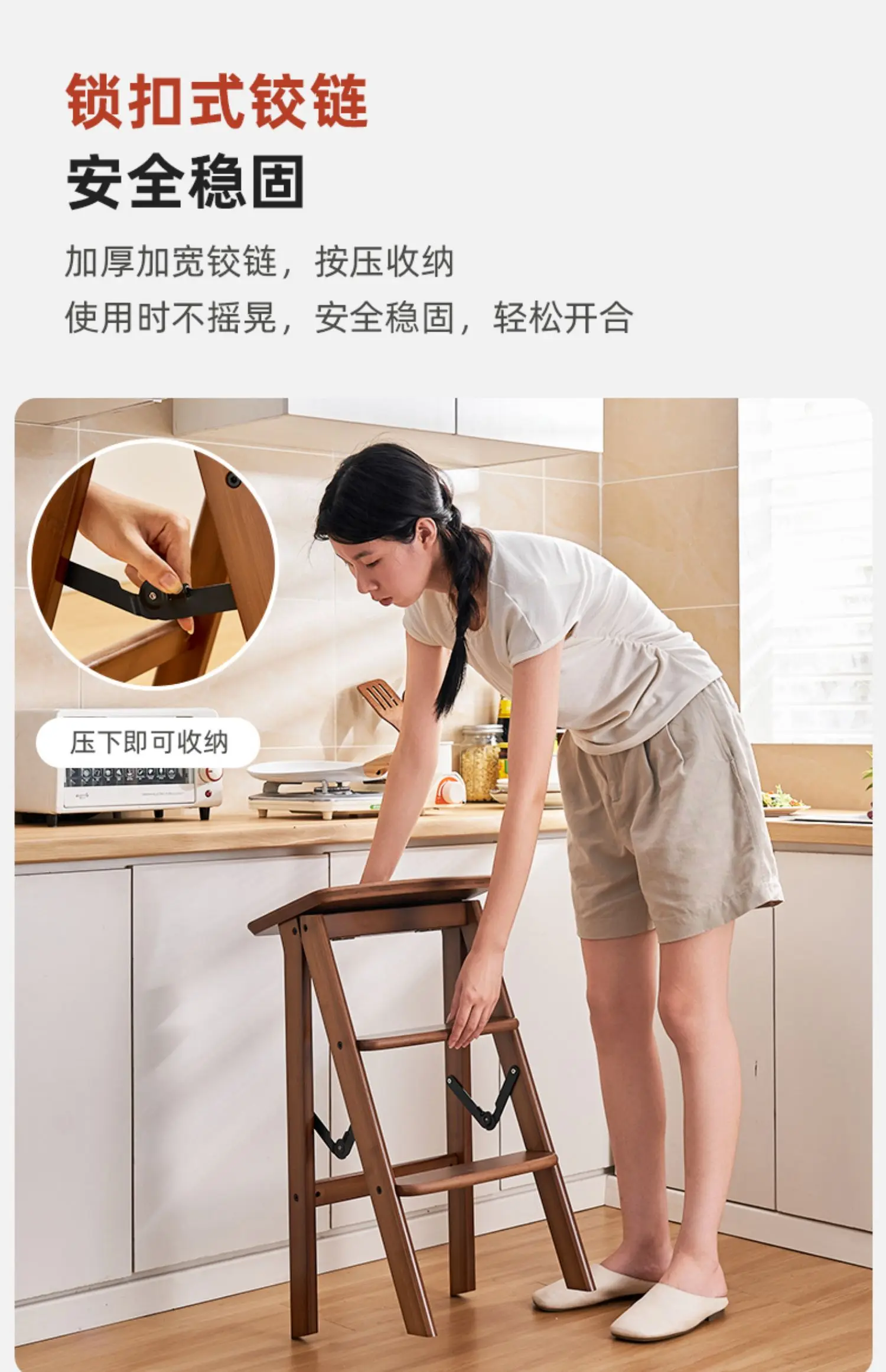 Description Picture 5 of itemThickness Portable Ladder Chair Shelf Kitchen High Stool Home Multifunction Folding 2 Steps Stool Home Furniture