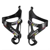 YKYN 3K Full Carbon Fiber Bicycle Water Bottle Cage MTB Road Bike Water Bottle Holder Cages Matte Black Weight 24g Matte Glos