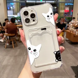 Charming Cat Design Phone Case with Card Holder Slot - Galaxy S23 Ultra (VB89)