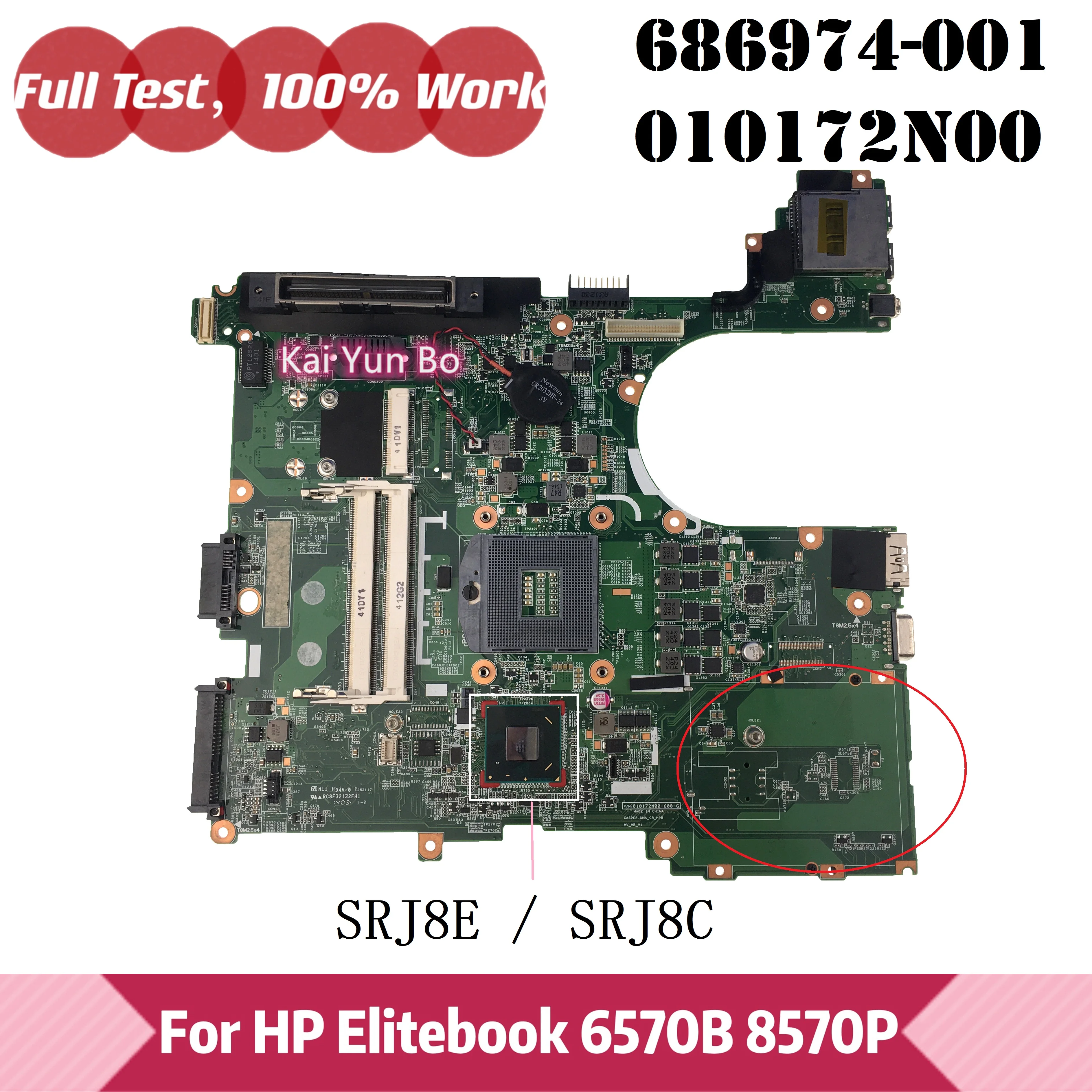 

Notebook 010172N00-600-G Mainboard For HP ProBook 6570B 8570P Laptop Motherboard 686974-001 686974-501 010172N00 SRJ8E DDR3