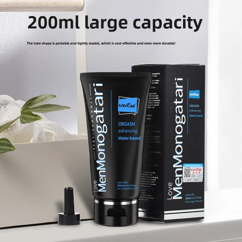 Sexual Lubricant Water Based Lube Personal Lubricant