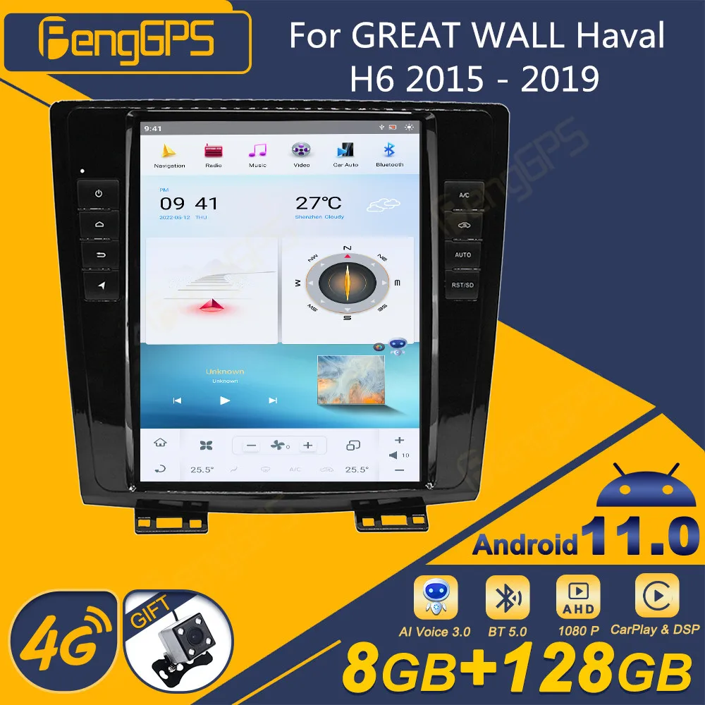 

For Great Wall Haval H6 2015 - 2019 Android Car Radio Screen 2din Stereo Receiver Autoradio Multimedia Player Gps Navi