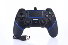 

For Private model PS4 game handle PS4 game host controller USB wired package glue P4 game grip handle