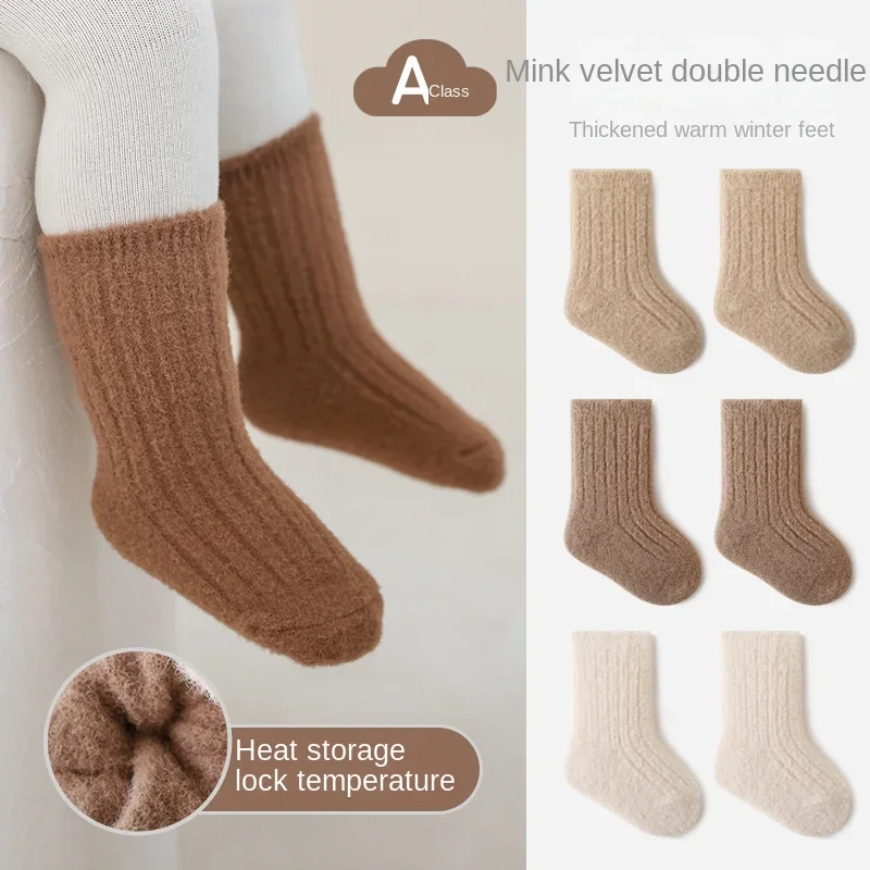 

Candy Color New Children's Cotton Sock For Boys Toddlers Girls Ankle Socks Stripped Non-slip Infant Baby Floor Sock Soft