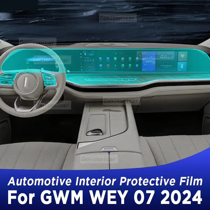 

For Great Wall WEY 07 2024 Gearbox Panel Dashboard Navigation Automotive Interior Protective Film TPU Anti-Scratch