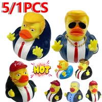 5/1pcs Trump Rubber Duck Baby Bath Toys Trump Merchandise Rubber Duckies Funny Duck Toy for Kids Gift Baby Showers Bath Time 2
