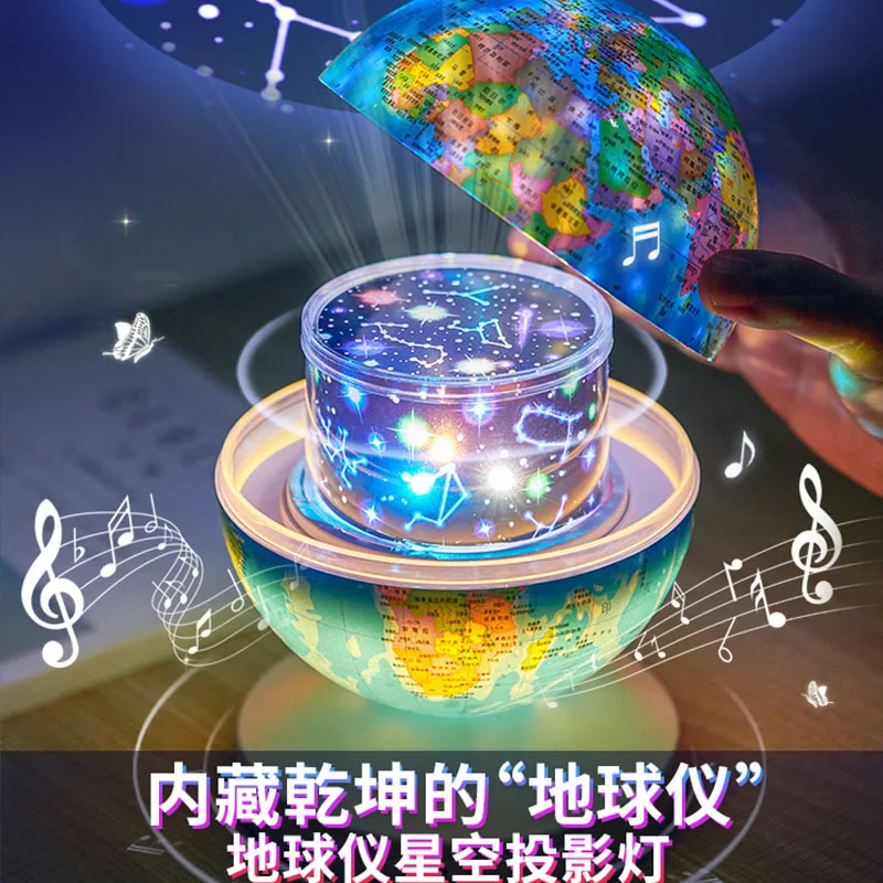 Globe LED Starry Sky Projector Night Light Star Galaxy Projector Night Lamp for Bedroom Decorative Nightlights Kids gifts Toys