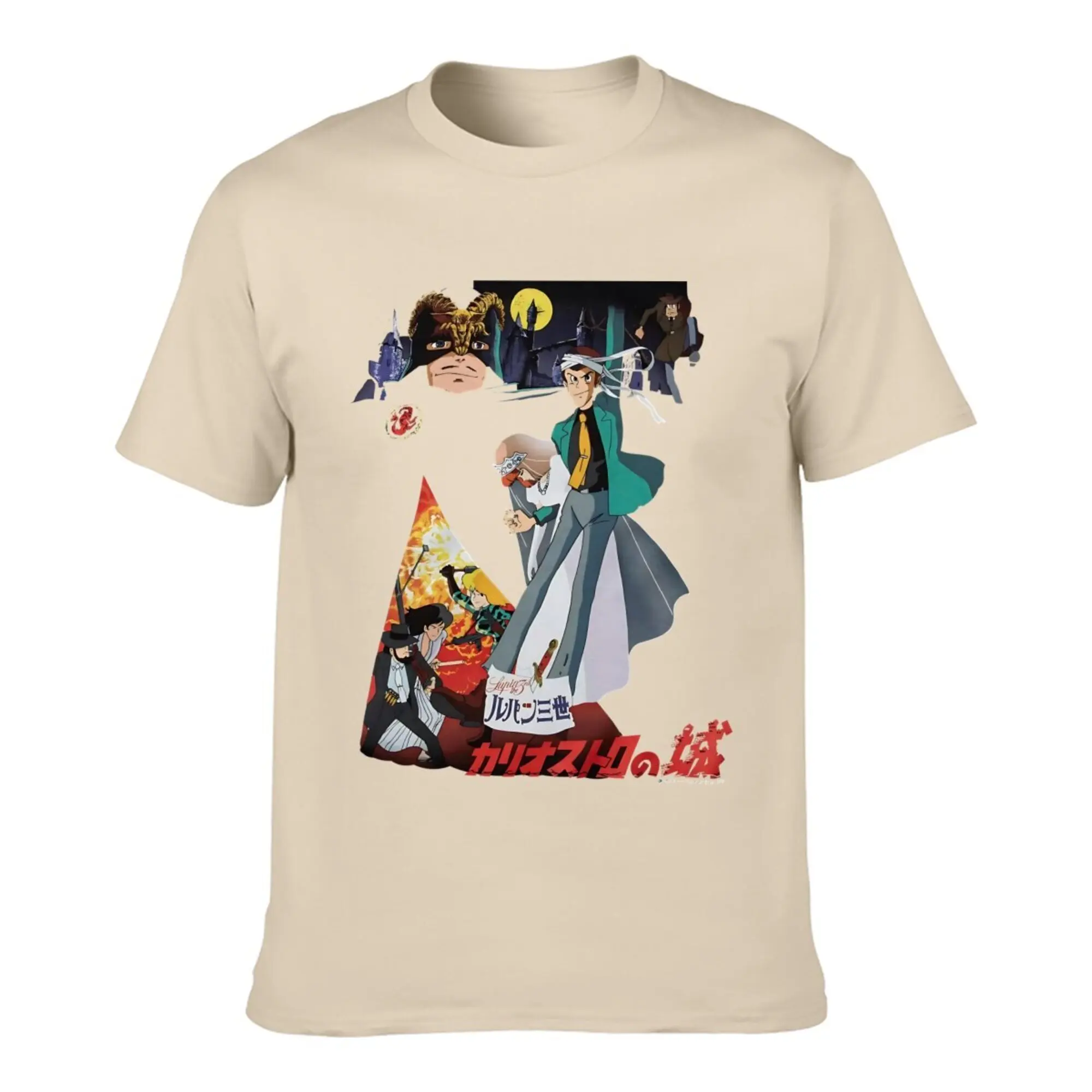 Geeks Rule X Lupin The Third The Castle of Cagliostro Black T