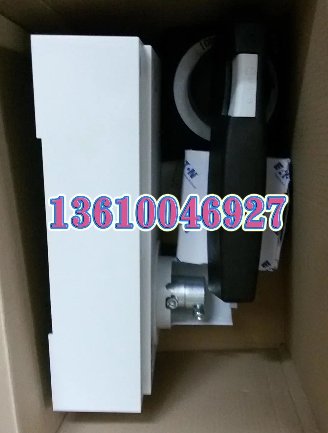 

NZM4-XTVD new and original