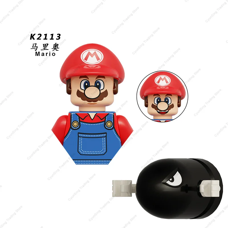 Set De Construction Super Mario – 950 Pièces – Briques Compatibles Lego (Cow Boy Mario)