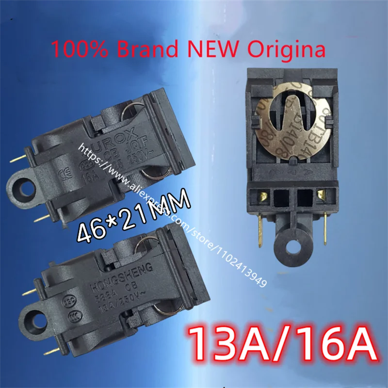 Electric kettle steam switch fittings 13A universal kettle 16A high