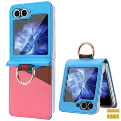Color Collision Design Z Flip Phone Case with Finger Ring and Card Slot, Premium PU Leather - Samsung Z Flip 5 (Light Blue)